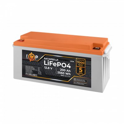 Акумулятор LP LiFePO4 12,8V - 200 Ah (2560Wh) (BMS 150A/75А) пластик для ДБЖ - зображення 2