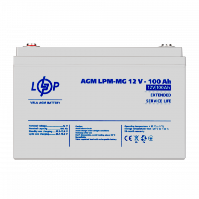 Комплект резервного живлення LP (LogicPower) ДБЖ + мультигелева батарея (UPS 800 + АКБ MG 1200Wh) - зображення 3