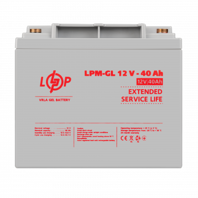 Комплект резервного живлення для котла LP (LogicPower) ДБЖ + гелева батарея (UPS 500 + АКБ GL 480W) - зображення 3