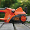 Пила цепная электрическая BLACK+DECKER CS2040