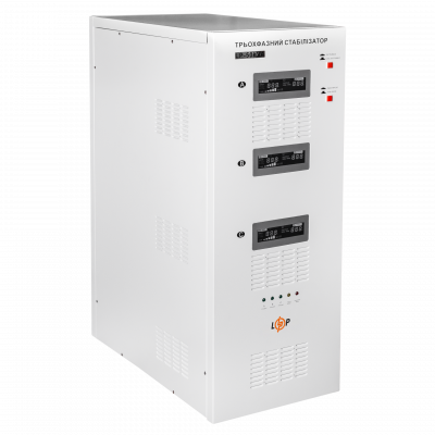 Стабілізатор напруги LP-50kVA 3 phase (35000Вт)