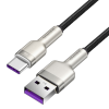 Кабель Baseus Cafule USB 2.0 to Type-C 66W 1M Чорний (CAKF000101)