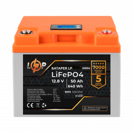 Акумулятор LP LiFePO4 LCD 12V (12,8V) - 50 Ah (640Wh) (BMS 50A/25A) пластик