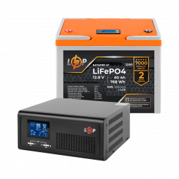 Комплект резервного живлення LP (LogicPower) ДБЖ + літієва (LiFePO4) батарея (UPS B1000+ АКБ LiFePO4 768Wh)