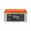 Акумулятор LP LiFePO4 12,8V - 200 Ah (2560Wh) (BMS 150A/75А) пластик