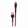 Кабель (шнур) LP USB 3.0 to USB Type-C 5A зі швидкою зарядкою (QC) 1м LS63C-5A  LogicPower - № 1