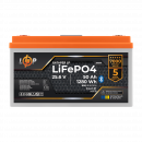 Акумулятор LP LiFePO4 25,6V - 50 Ah (1280Wh) (BMS 80A/50А) пластик LCD Smart BT