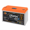 Акумулятор LP LiFePO4 25,6V - 50 Ah (1280Wh) (BMS 80A/50А) пластик LCD Smart BT - № 4