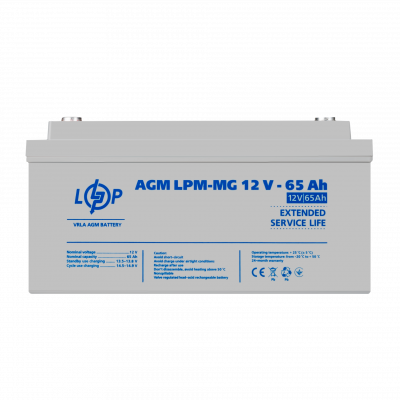 Акумулятор мультигелевий LPM-MG 12V - 65 Ah - изображение 1