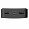 Зовнішній акумулятор Baseus Bipow Digital 15W 20000mAh Чорний (PPDML-J01) (Черный)- № 3