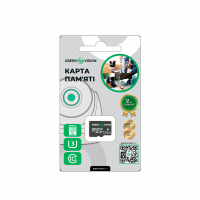 Карта пам'яті GreenVision microSDXC 128GB Class10 (без адаптера) , Атикул LP17922 |  купить на VILKI.NET - фото № 1