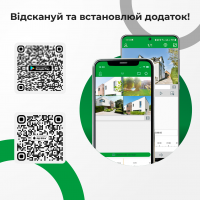 IP видеорегистратор 128-канальный 12MP NVR GreenVision GV-N-I023/128 (Цвет чорний) - фото № 7
