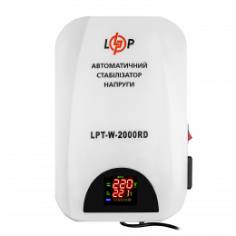 Стабілізатор напруги LPT-W-2000RD (1400Вт)