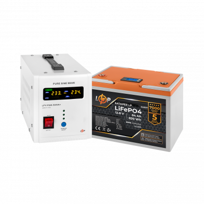 Комплект резервного живлення LP (LogicPower) ДБЖ + літієва (LiFePO4) батарея (UPS В500+ АКБ LiFePO4 819W) - изображение 1