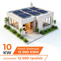 Комплект СЕС гібридна на інверторі Deye 10кВт (від 5 годин автономності) , Атикул LP38207 |  купить на VILKI.NET - фото № 1