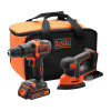 Набор из двух инструментов BLACK+DECKER BCK23S1S  Black+Decker - № 1