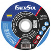 Круг отрезной EnerSol EWCA-125-10  Enersol - № 1