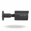 Зовнішня IP-камера GreenVision GV-157-IP-COS50-30H POE 5MP Dark Grey (Ultra)