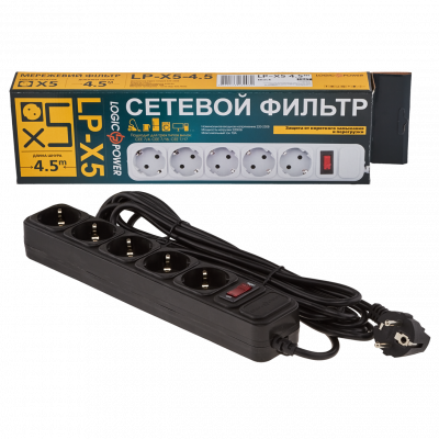 Сетевой фильтр LP-X5 4.5 м Black