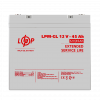 Аккумулятор гелевый LPM-GL 12V - 45 Ah  LogicPower - № 1