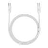 Кабель Baseus Dynamic Type-C для Type-C 100W 1M Білий (CALD000202)