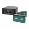 Комплект резервного живлення LP (LogicPower) ДБЖ + DZM батарея (UPS B1500 + АКБ DZM 840Wh)