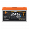 Акумулятор LP LiFePO4 25,6V - 32 Ah (820Wh) (BMS 40А/32A) пластик LCD Smart BT  LogicPower - № 1