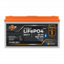 Акумулятор LP LiFePO4 25,6V - 32 Ah (820Wh) (BMS 40А/32A) пластик LCD Smart BT