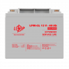 Комплект резервного живлення для котла LP (LogicPower) ДБЖ + гелева батарея (UPS B500 + АКБ GL 480W) - зображення 3