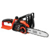 Пила цепная аккумуляторная BLACK+DECKER GKC1825L20  Black+Decker - № 1