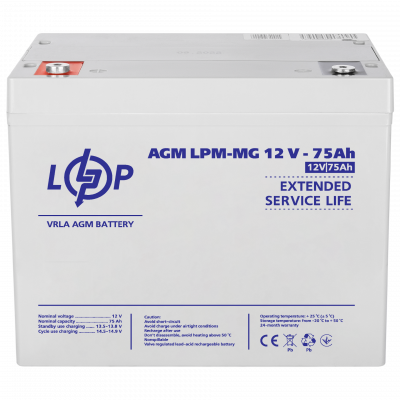 Акумулятор мультигелевий LPM-MG 12V - 75 Ah