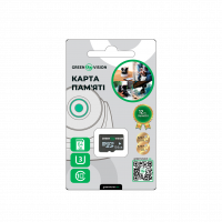 Карта пам'яті GreenVision microSDXC 64GB Class10 (без адаптера) , Атикул LP17921 |  купить на VILKI.NET - фото № 1