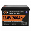 Акумулятор LP LiFePO4 12V (12,8V) - 200 Ah (2560Wh) (Smart BMS 150А) з BT пластик  LogicPower - № 1