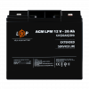 Акумулятор AGM LPM 12V-20 Ah під болт М5  LogicPower - № 1