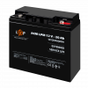 Акумулятор AGM LPM 12V-20 Ah під болт М5 - № 4