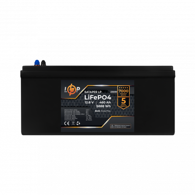 Акумулятор LP LiFePO4 12V (12,8V) - 460 Ah (5888Wh) (BMS 150A/75А) пластик - зображення 1