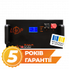 Акумулятор LP LiFePO4 25,6V - 280 Ah (7168Wh) (BMS 200A/100А) LCD метал Smart RM RS485/CAN LP37514 - № 1 Акумулятор LP LiFePO4 25,6V - 280 Ah (7168Wh) (BMS 200A/100А) LCD метал Smart RM RS485/CAN LogicPower - № 1
