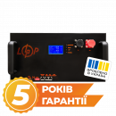 Акумулятор LP LiFePO4 25,6V - 280 Ah (7168Wh) (BMS 200A/100А) LCD метал Smart RM RS485/CAN