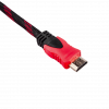 Кабель HDMI-HDMI Ver 1.4 для 3D 1.5 м (дод. обплетення) (<ul class=