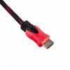 Кабель HDMI-HDMI Ver 1.4 для 3D 4.5 м (дод. обплетення) - изображение 2