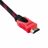 Кабель HDMI-HDMI Ver 1.4 для 3D 20 м (додаткове обплетення) (<ul class=