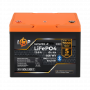 Акумулятор LP LiFePO4 12,8V - 64Ah (820Wh) (BMS 80A/64А) пластик Smart BT