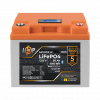 Акумулятор LP LiFePO4 12,8V - 50 Ah (640Wh) (BMS 80А/50A) пластик LCD Smart BT  LogicPower - № 1