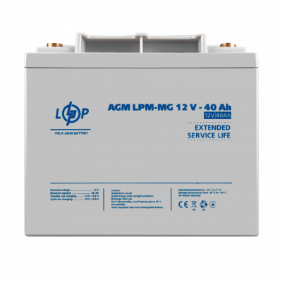 Комплект резервного живлення для котла LP (LogicPower) ДБЖ + мультигелева батарея (UPS B500 + АКБ MG 480Wh) - зображення 3