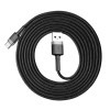 Кабель Baseus Cafule USB 2.0 to Type-C 2A 2M Черный/Серый (CATKLF-CG1) - № 5