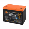 Акумулятор LP LiFePO4 25,6V - 50 Ah (1280Wh) (BMS 80A/50А) пластик Smart BT - № 2