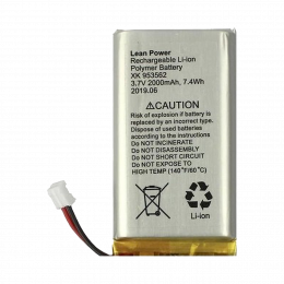 Акумулятор Ajax 3,7V 2000mAh 7.4Wh