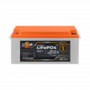 Акумулятор LP LiFePO4 25,6V - 100 Ah (2560Wh) (BMS 100A/50А) пластик Smart BT