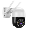 Бездротова поворотна камера GV-202-IP-M-DOС40-30 SD  GreenVision - № 1