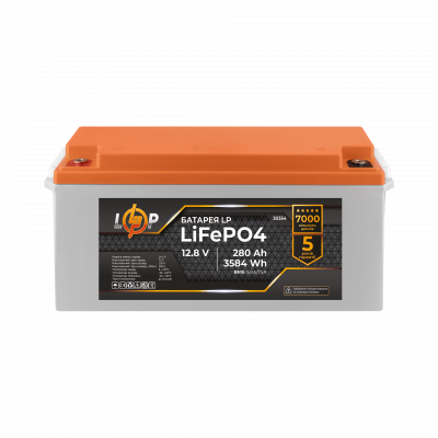 Акумулятор LP LiFePO4 12V (12,8V) - 280 Ah (3584Wh) (BMS 150A/75A) пластик - изображение 1